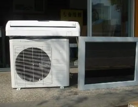 climatizzatori